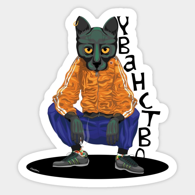 Slav Cat Sticker by obzen.